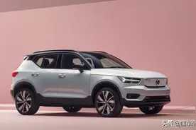 新车丨国产沃尔沃XC40纯电版或亮相北京车展，续航400公里图片