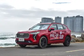 哈弗初恋正式上市！7.89万起全系标配1.5T图片