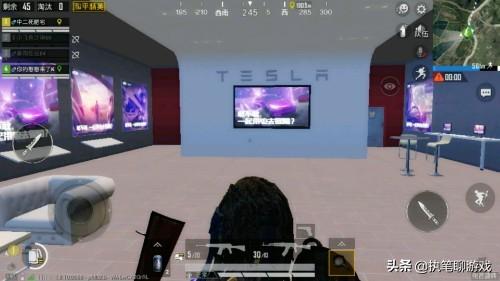 “吃鸡”玛莎与特斯拉谁更有“牌面”？别争了，光子用事实说话