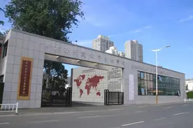 据说郑州这9所民办初中学费“高攀”不起，很多家长放弃报名图片