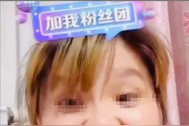 靠卖丑、三俗成名的网红，粉丝700万年收入千万，真的合理吗？图片