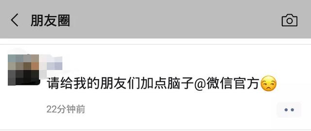 @微信官方换头像？正确方法来啦！点进来一键操作
