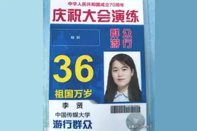 “00后”退伍女兵李贤的故事，这才是真相图片