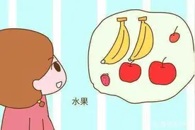孕妈爱吃桃子，却被婆婆训斥“没安好心”，孕期牢记3吃3不吃图片