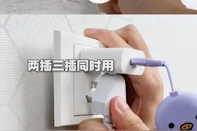 新房装修插座开关怎么买，记住这9句口诀不踩雷图片