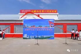 黑河这俩馆今天开馆！去瑷珲，这俩地一定别错过图片