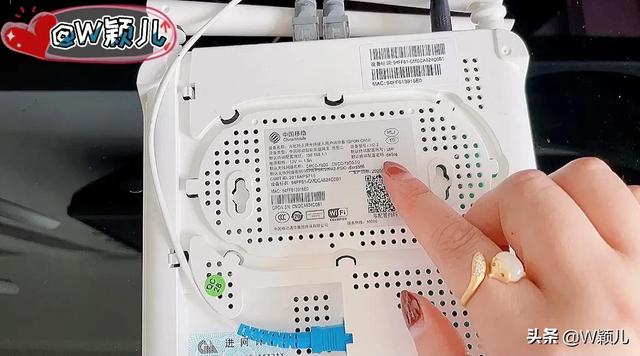 宽带师傅不会告诉你，家里光猫改2处，解除限速，网速瞬间翻倍