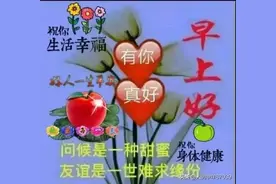 生活小妙招，手工改裤腰，师傅来教你，简单又方便，经济又实惠图片