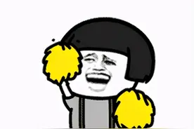 蚂蚁花呗和借呗哪个利息高？看完你就知道了图片