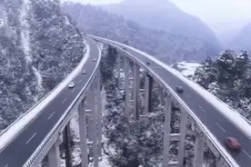 沿着高速看中国丨被称为“云端高速”它是中国最美的高速天路图片