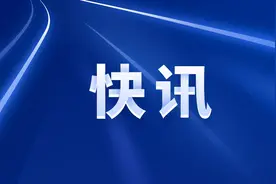 “吉林一号”高分02C卫星发射失利图片
