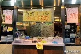 超9.9万台胞在大陆接种疫苗：盼岛内亲友早日接种图片