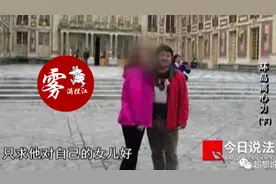 他虽然杀了妻子，可你知道他有多努力吗？图片