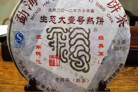 普洱茶的收藏价值图片