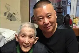 郭德纲：故去的老恩师金文声生前就爱吃咸菜，咱爷们管够图片