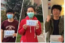 棒！无锡为海外学子筹集口罩9.4万只，正陆续寄过去图片