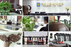 最高法院行政诉讼土地纠纷案件裁判观点摘要图片