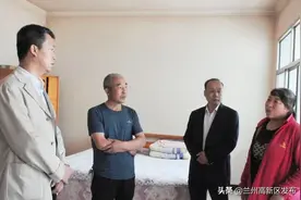 兰州高新区党工委领导班子成员集中慰问困难党员和老党员图片
