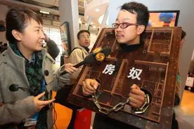 100万房贷，30年会产生多少利息？银行经理：不少人都在白送钱图片