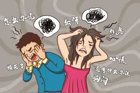 一到周一就焦虑？解救你的办法在这里……图片