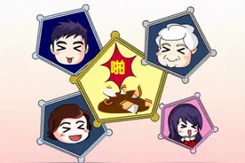 年30要洗澡，初一不能打扫卫生，这些农村民俗，有什么寓意图片