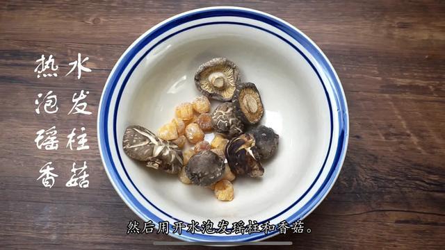 鸡脚煲花胶瑶柱怎么做 2026年鸡脚煲花胶瑶柱怎么做的 鸡脚煲花胶瑶柱怎么做 2026年鸡脚煲花胶瑶柱怎么做的