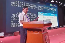 武汉有所全国航天特色学校，校长受邀在中国航天大会上发言图片