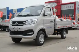 小身材也能干重活，长安跨越王X1微卡只要3.58万图片