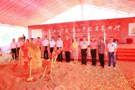 重磅！湛江一中茂德公学校奠基动工 雷州将增6000优质小学初中学位图片
