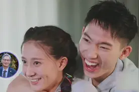 张豆豆约会去于家翊家！看完男生做的事后程莉莎：我好害怕啊图片