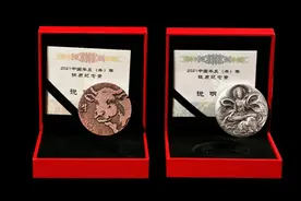 牛年生肖圆形铜章，仿古工艺！典藏珍品！福气满满图片