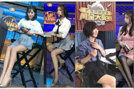 电竞赛事新风尚，旗袍百褶裙成解说标配！绝地求生比赛花样吸睛图片