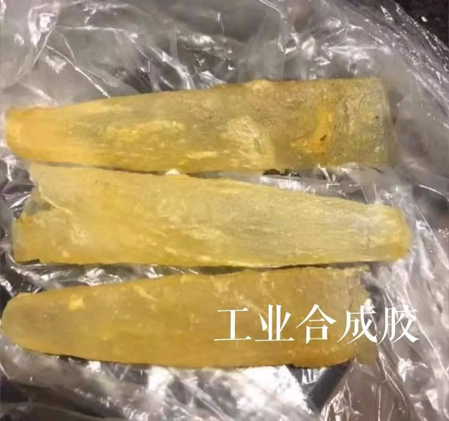 花胶 副作用 2026年花胶副作用后遗症