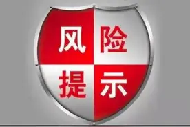 如何判断二手房是否具备上市交易条件图片