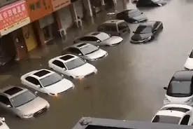 难过！台风来袭，女子关窗被吹下11楼……图片