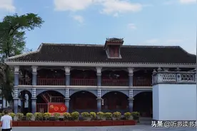 国民党师长柏辉章不会想到，他的私人官邸会在中国历史上如此闻名图片