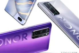 荣耀当年的巅峰之作，荣耀30pro+，这才配得上“荣耀”图片