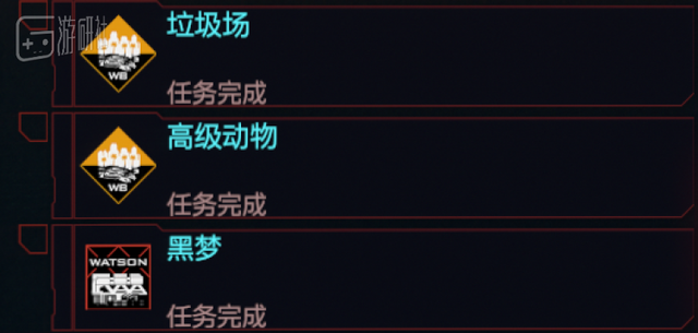我玩了50个小时的《赛博朋克2077》：没有超纲，但足够充实