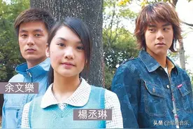 她频遇渣男，替父还债，跟余文乐“对骂”，35岁终于嫁给了爱情图片