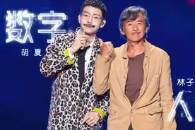 《我们的歌3》数据逐步拉开，歌手与偶像出现差距，专业得以体现图片