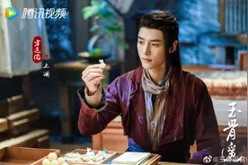 配角个个大有来头，幕后制作诚意满满，《玉骨遥》基本爆款预定图片