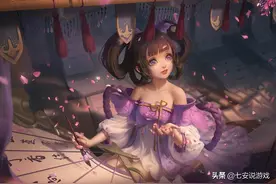 王者荣耀：小乔丁香结正式返场，还在犹豫买不买？全方位评测给你图片