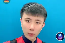 抖音官方封号博主“梅楼封”，你的账号违规了吗？图片