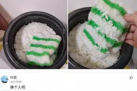 神回复：为什么有些人微信聊天只打字不发语音？图片