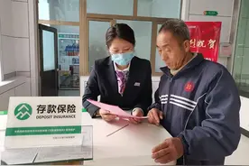 为什么定期存折要比定期存单好？银行员工告诉你真正的原因图片