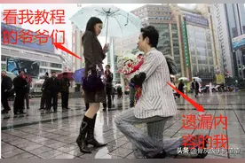 MIUI12解锁bl篇（原谅我的过失，接上篇文章）图片