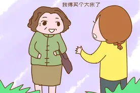 “我得买大床，和18岁儿子睡小床太挤”妈妈话音刚落，全场静寂图片