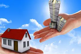 在成都买房，首套房和二套房怎么判定？图片