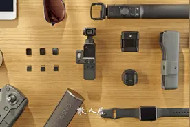 口袋Vlog神器！大疆最新发布Osmo Pocket，你想知道的都在这里！