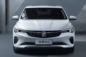 配10.25英寸一体式连屏和双色内饰，威朗Pro内饰官图发布图片